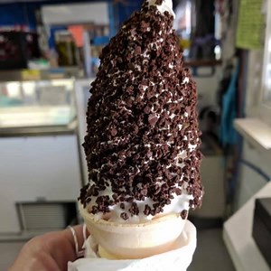 37 reactions · 8 comments | Come cool down with an ice cream creation at Tara Jessees Place | JESSEE'S PLACE ICE CREAM | Facebook