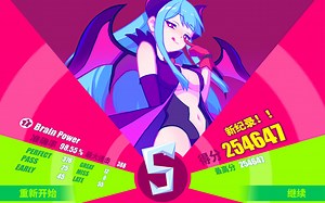 【Muse Dash】 Brain Power（高手） 98.55% 血压飙升的脑力