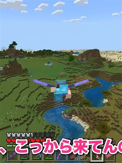 Part104- 彩釉テラコッタブロック建築方はこれだ！マイクラ界で1番難しいブロック…4 #マインクラフト