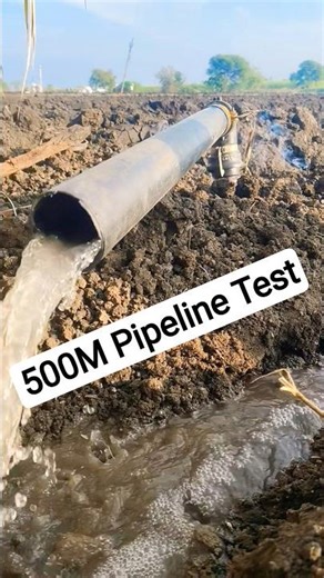 HDPE Pipe Line Testing Renge 500M #dhirajbhure #pipeline #solarenergy #solarpumpset #solarpower