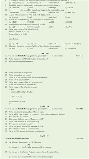 12th Computer Application | Model Quarterly Question Paper 2026 | Important Questions