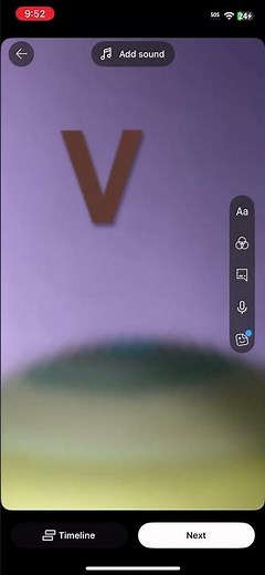 Sesame Street letter V in space ￼