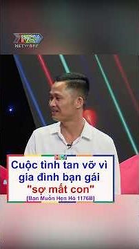 The relationship ended because the girlfriend's family "feared losing their daughter" | You Want ...