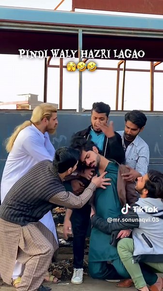 Pindi Waly Hazri Lagao: A Funny Compilation