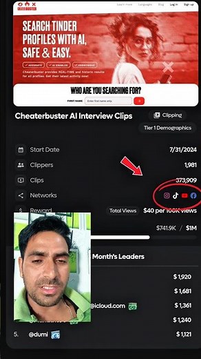 How to Get Sponsorship on Instagram, Facebook & YouTube | Full Sponsorship Guide 2025 ✅