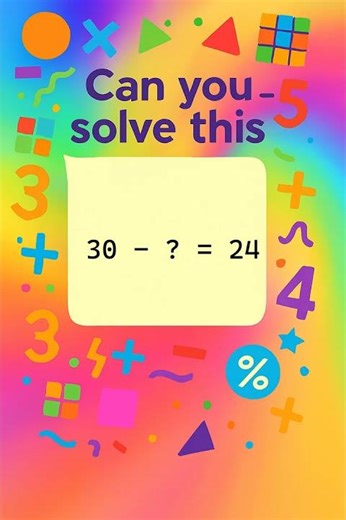 Fun Subtraction Puzzle for Kids! 30 - ? = 24