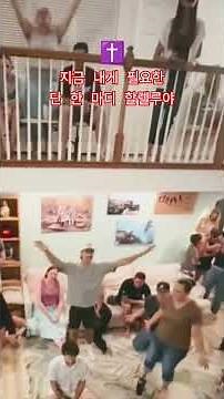 소름 돋는 예배 현장, 온 마음 다해 외치는 찬양의 힘 I throw up my hands. #Worship #Hallelujah #WorshipMusic