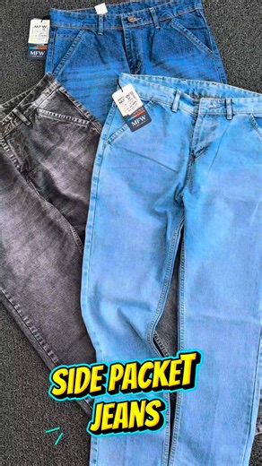 MFW GUINDY CHENNAI RETAIL SHOP on Instagram: "🔥 Side Pocket Balloon Fit Jeans – Trending Street Style! 🔥 Upgrade your fashion game with stylish Side Pocket Balloon Fit Jeans – comfortable, loose fit & perfect for daily wear 😎 💰 Offer Price: 👖 1 Pc – ₹550 only 👖 2 Pcs – ₹999 only 💸 GST tax extra 📏 Sizes Available: 30 to 36 💬 Comment “LINK” to order now! 🛒 Available at Shop & Online Website/App ⸻ 📍 MFW – Mens Fashion Wholesale No 24, Hanifa Complex, Narasingapuram Main Road, Chakrapani 