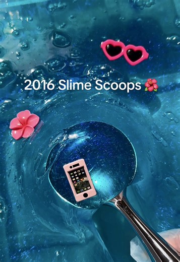 2016 Restock Announcement: What Age Were You?