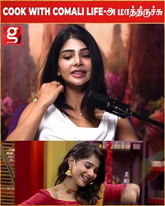 39K views · 87 reactions | Cook with comali என் Life-அ மாத்திருச்சு凉....| Pavi | Pavithra | Pavithra Lakshmi | Emotional | CWC | Cook With Comali | Viral | Trending #Pavi #Pavithra #PavithraLakshmi #Emotional #CWC #CookWithComali #Viral |#Trending | Galatta Media | Facebook