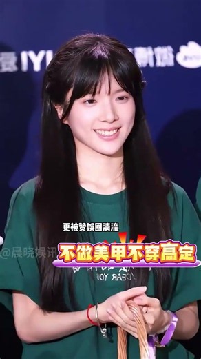 上海電影節雙盛典精彩回顧：《給阿嫲的情書》劇組驚艷亮相，主辦方神來之筆引全場矚目 #給阿嬤的情書 #李思潼 #王彥桐 #影娛熱點團 #上海國際電影節