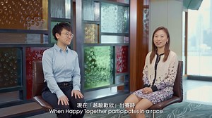 With the application period for our Horse Ballot still open until April 25, we spoke with members of the Excellent Ride Syndicate, which owns the Frankie Lor-trained Happy Together. Syndicate members Karen and Jennifer Lo discuss how it was love at first sight for them and expand on the thrill of competing on a raceday.🤩 #HKRacing #GoRacingHK #HKJC #HongKongJockeyClub #horseracing #horses #owners #horseballot #joyofhorseownership | HKJC Racing Sports