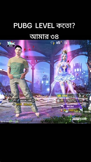 Discover PUBG Mobile Level 34 Insights and Tips