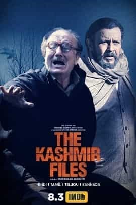 The Kashmir Files Full Movie Watch Online On OTTplay
