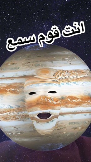 #لايك_اشتراك