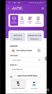 Now withdraw money by scanning your face. AePS Cash Withdrawal via Face Authentication #ezeepay #...