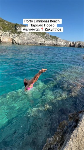 Must visit si vous allez en Grèce 🇬🇷😍
