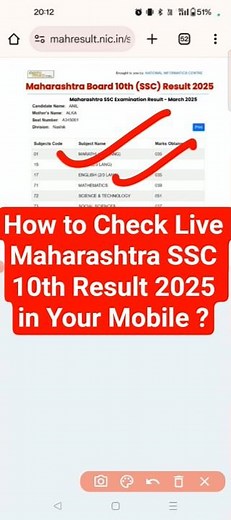 Maharashtra Board 10th Result 2025 Out || Maharashtra SSC 10th Class Ka Result Kaise Check Kare 2025