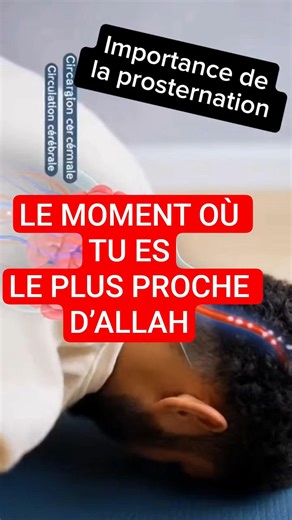 The moment when you are closest to Allah