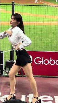 20230907 上班族趴 樂天女孩 林穎樂 樂天Ready Go