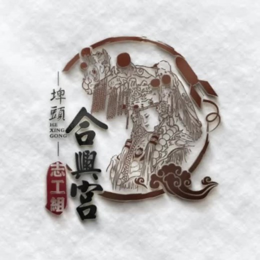 專業設計logo服務 | 高雄設計公司