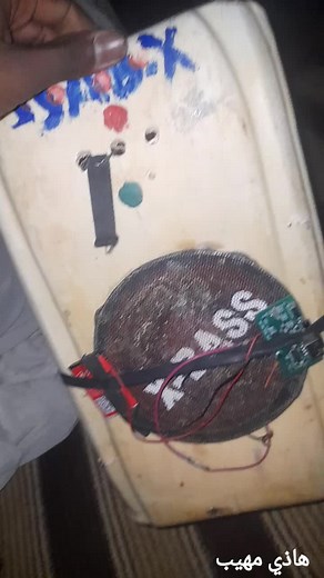 Exploring the XBASS Interactive Mesh Device