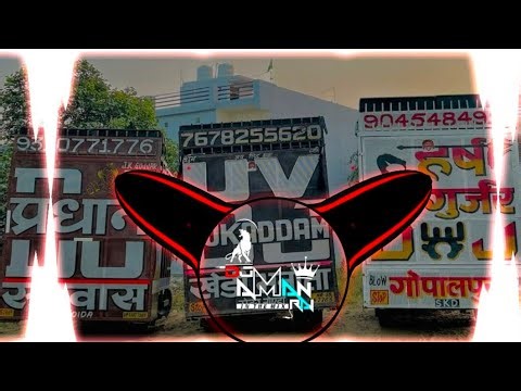 Syahi Sinta Bhai|| Remix Version|| Instagram Viral Song|| High Gain Mix🔥|| Dj Aman Raj|| Its Dj SwaM