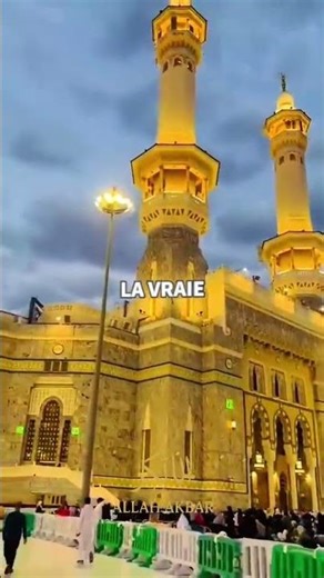 Quand 1 foyer devient 1 lieu d'humiliation,