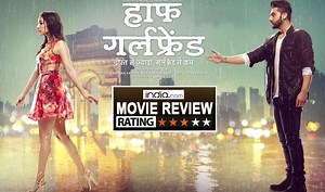 Half Girlfriend movie review: Arjun Kapoor, Shraddha Kapoor’s love saga is half-baked yet appetising