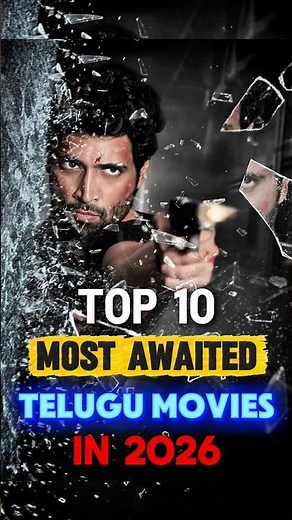 Top 10 Upcoming Most Awaited Telugu Movies In 2026 🔥💥 #shorts