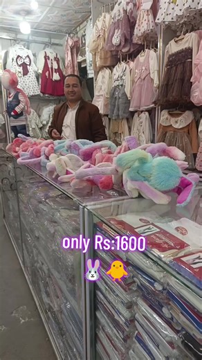 Ear Moving Hat Trending on TikTok