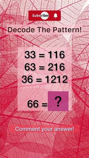 Can You Decode The Hidden Pattern?!