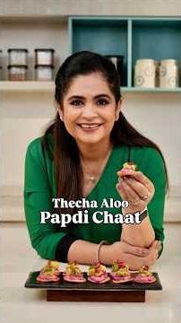 Thecha Aloo Papdi Chaat I #Shorts I Pankaj Bhadouria