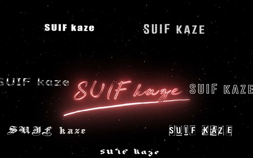 精选字体分享及安装教程