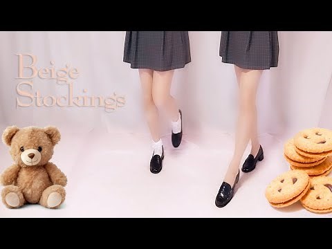 【stockings】ベージュストッキングとローファー【カバコ】