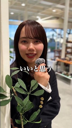 【#神奈川工科大学】神奈川工科大学に来ればいいと思う