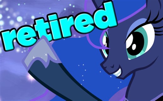【解密MLP中字】露娜退休了谁来梦游？【The Brony Notion】