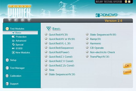 Powertest Relay Test software Manufacturers, Suppliers, Factory, Company - PONOVO
