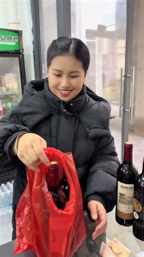 Unexpected Turn of Events: A Shocking Revelation