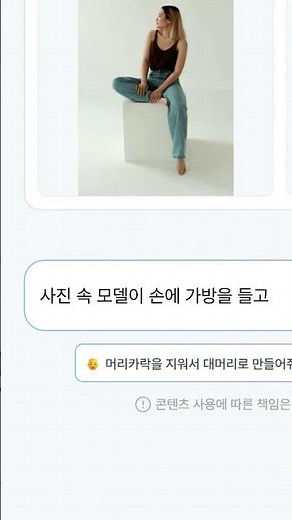 이제, 누구나 사진 전문가