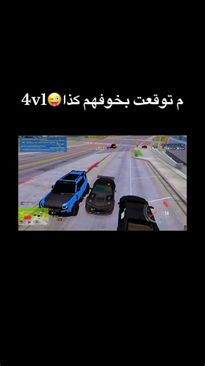 ‏#بوليتو_اون_توب
