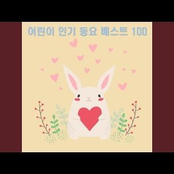 병원차와 소방차