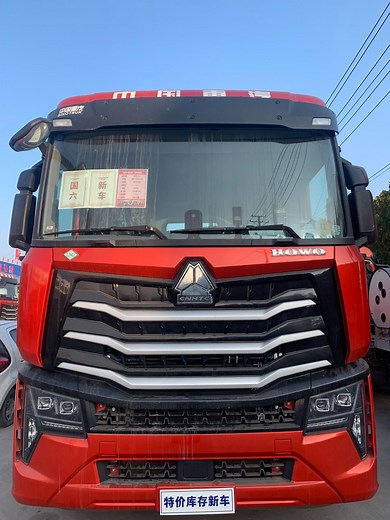 [Hot Item] HOWO Max Tractor Truck 6X4 High Performance Heavy Duty Truck with 500HP in-Line Six-Cylinder Diesel Engine