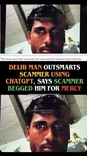 News Matrix 🔵 on Instagram: "A Delhi man outsmarted scammer impersonating his college senior who is an IAS officer. The scammer said a friend was selling furniture at throwaway prices and asked for money via QR Code. The man used ChatGPT to create fake payment portal which captured scammer's geolocation and front camera image. As the man threatened to expose scammer, he "begged" for forgiveness. #news #newsmatrix"