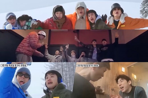 Watch: D.O., Zico, Crush, Yang Se Chan, Choi Jung Hoon, And Lee Yong Jin Embody Chaos In Special Teaser For "No Math School Trip" | Soompi