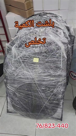 #electricbicycle #foryou #foryoupage ##electricmotorcycle #electricbike