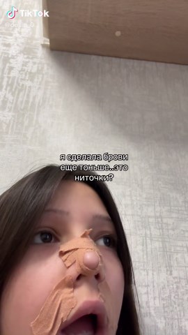 (они мне не идут) заткитесь это каноничное событие меня #канон#брови#нитки#хочучелку#ура