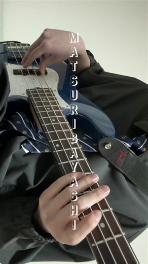 ベースいいなって思ったきっかけのうちの一曲！ #ベース #bass #music #bassguitar #guitar #04 #スラップ #弾いてみた #おすすめ #matsuribayashi #keytalk
