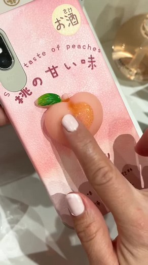 Satisfying Squishy Peaches: Skincare and Beauty Routine