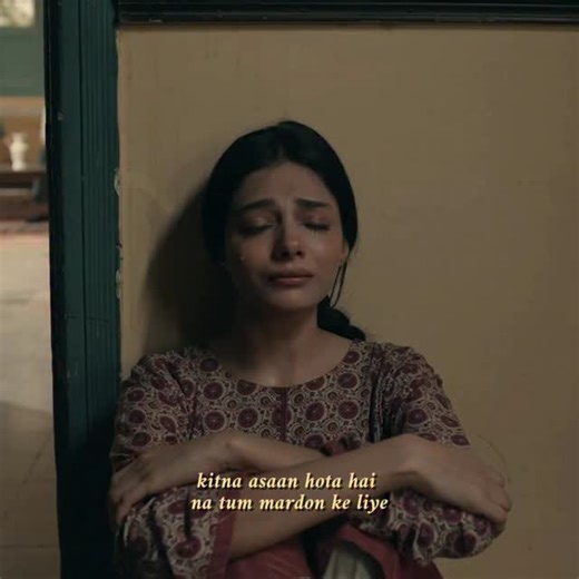 💔😔🕊️ Watch Sharpasand right now only on ARY ZAP Sharpasand | Nauman Ijaz | Hira Mani | Hareem Farooq | Affan Waheed | Nadia Afgan #ARYDigital #ARYDrama | ARY Digital